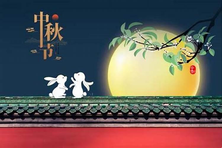 世界上除了中国,还有哪些国家过中秋节