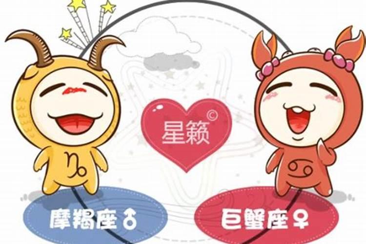 【周公解梦】做梦梦见坟墓出水的含义