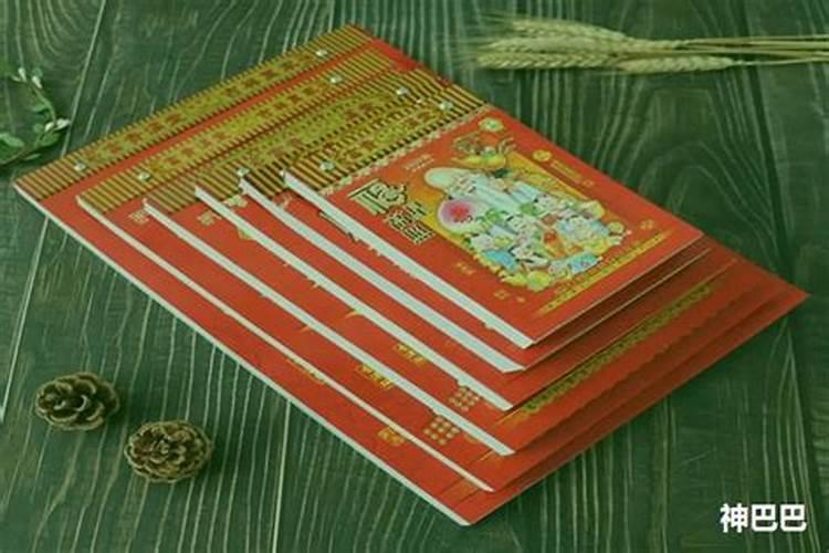 山西榆次人结婚之前女方家需要准备什么东西？