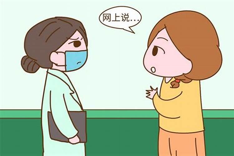 本命年见死人好不好见丧事会怎么样？
