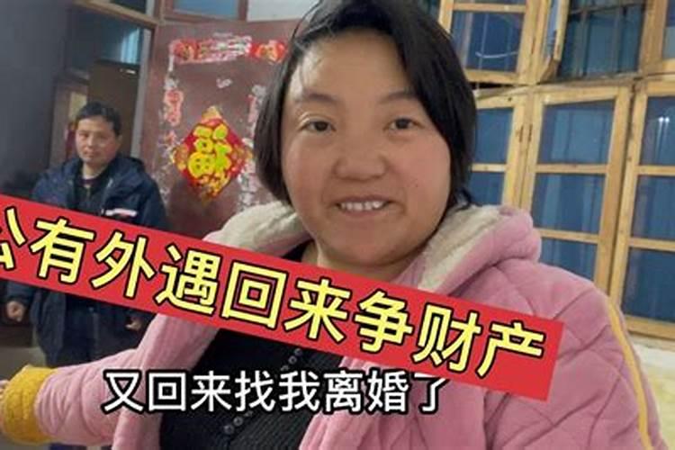 大运流年怎么看好坏