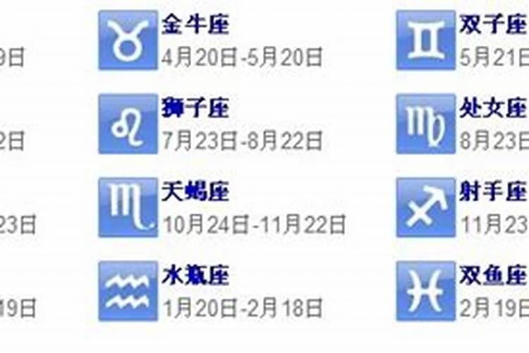 11月9日是什么