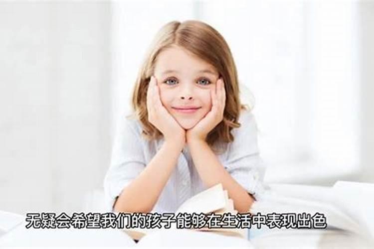 怎样改变风水让孩子提高成绩 出学霸的风水布局