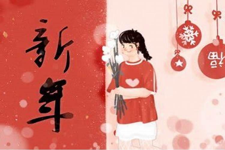 十五元宵节能扫地吗