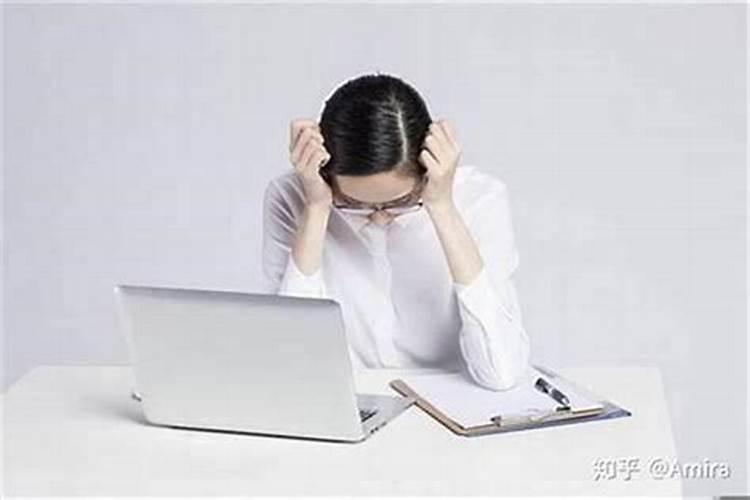 办公室风水不好,身上佩戴什么好
