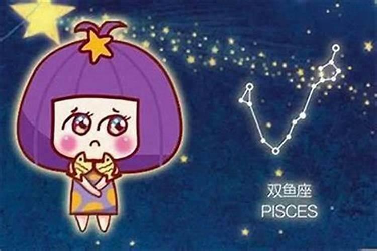农历正月十五是什么星座？正月十五生的人所属星座