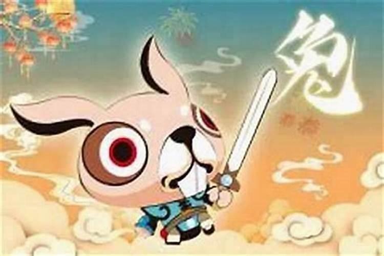 2024年属龙男本命年运势如何 属龙本命年2024年的运气如何