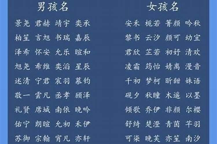 ABB形式三字网名