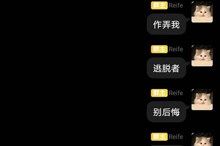 高级伤感ID三字