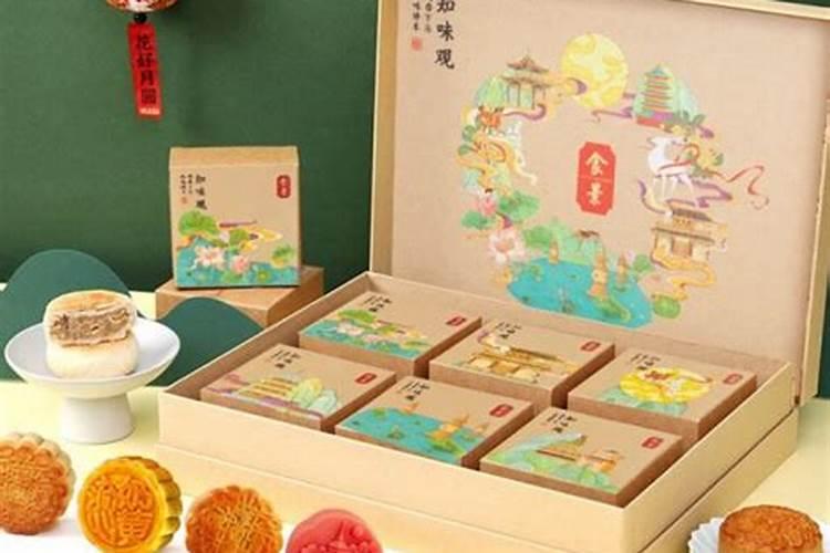 中秋节给员工发什么福利比较好呢？预算100300发什么礼品比较好？