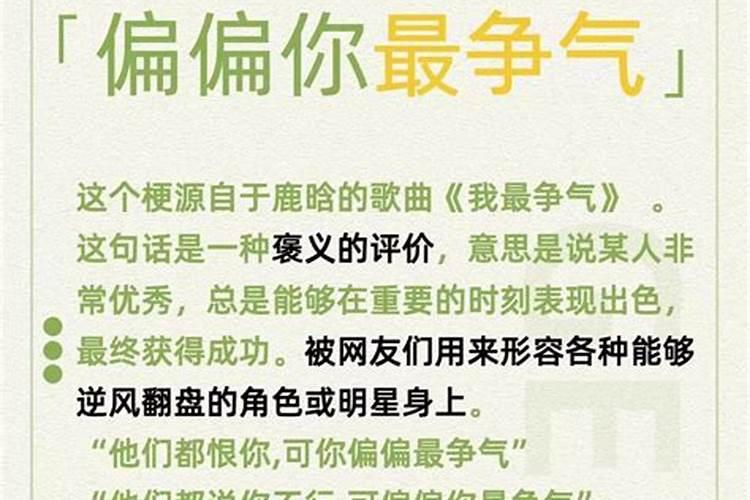做了个梦回老家去了,感觉所有人都不愿意搭理自己,瞧不起自己