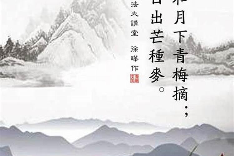 正、二、三、四、五分别指的是几月几日？。？