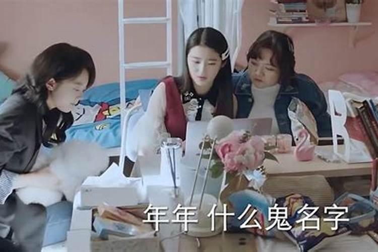 冬至出生的女孩起什么小名