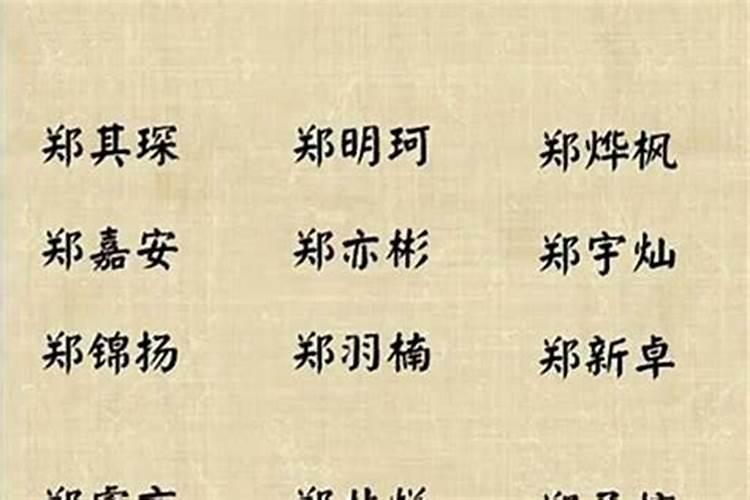 好听的店铺名字唯美 什么样的店名能带来财运