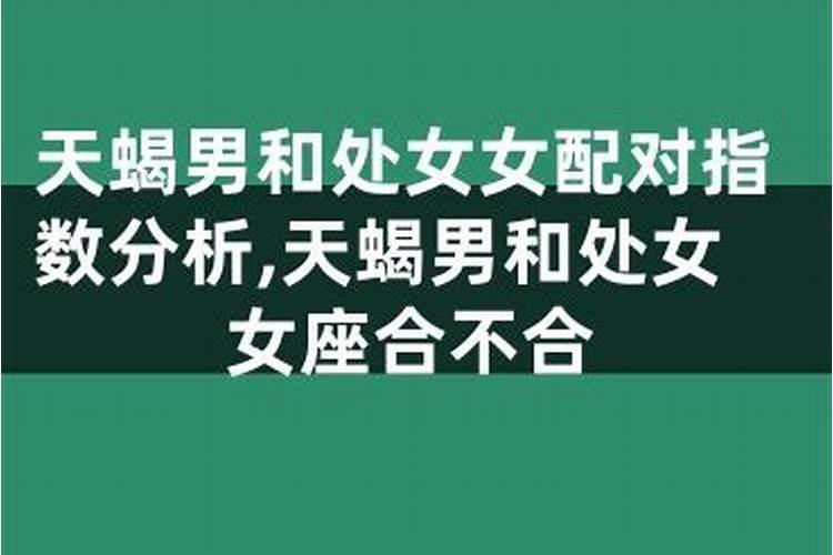 太岁符哪天请最好,太岁符提前多久请最好