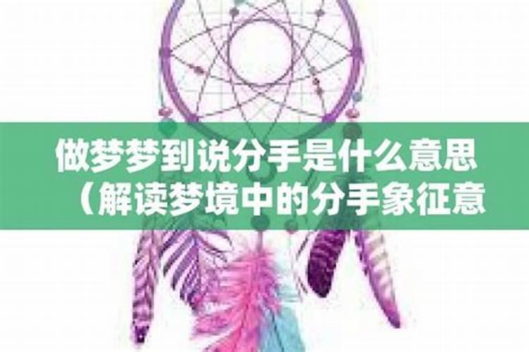 八字哪一柱看事业财运？