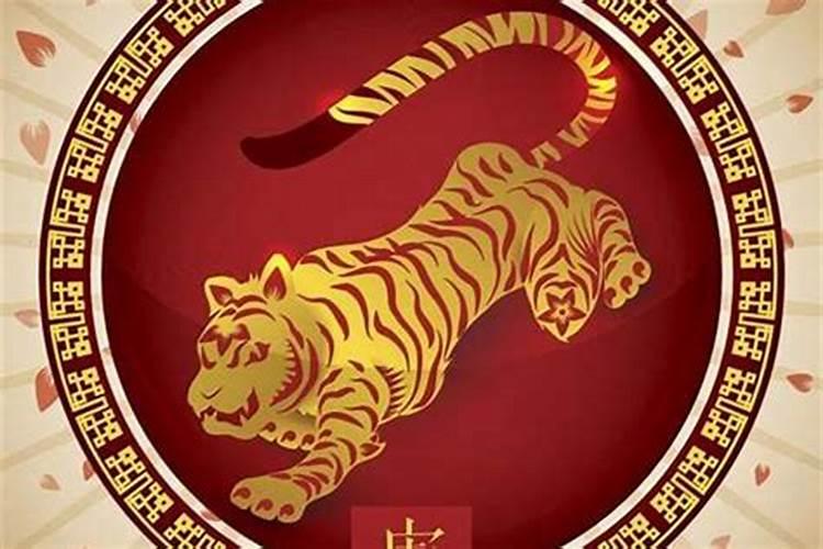 属虎六月份运势2025年