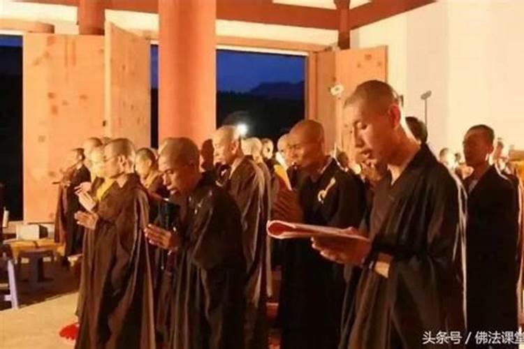 超度冤亲债主的咒语 超度亡灵抄写什么经书