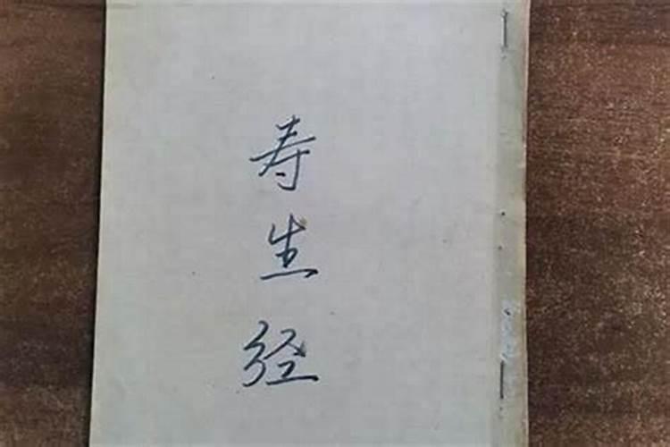 梦见老人的墓地里渗出水来的预兆