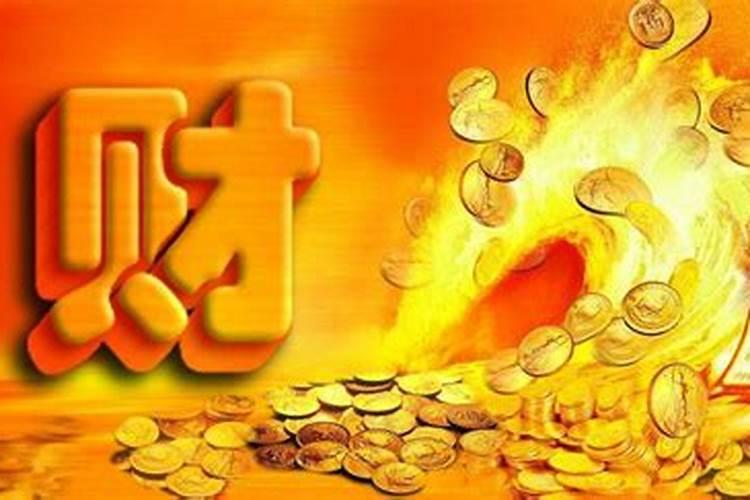 走比劫大运代表什么,身旺走劫财大运