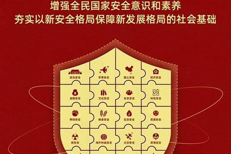 四月十五号是什么节日每年四月十五号是什么节日