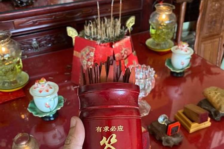 下签和下下签的区别