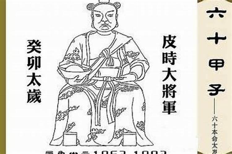 农历九月初九生日命格 9月9出生的孩子命运？