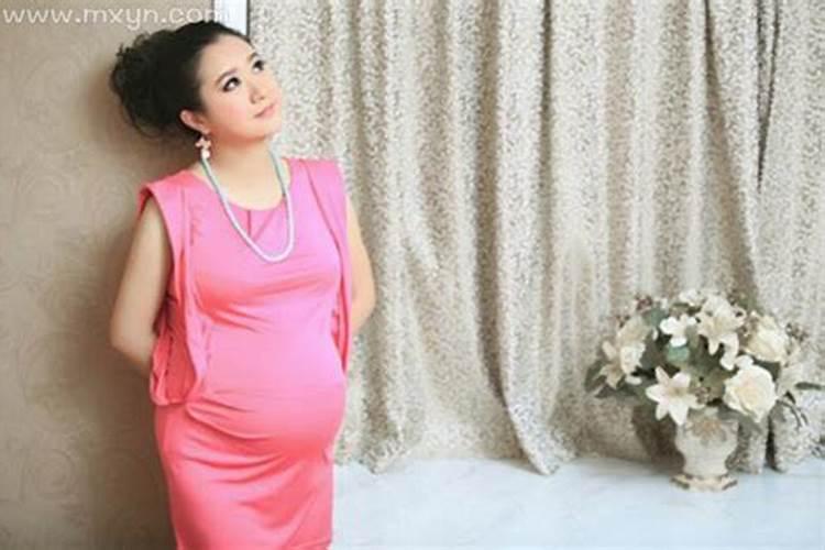 女儿梦见妈妈怀孕了是什么意思