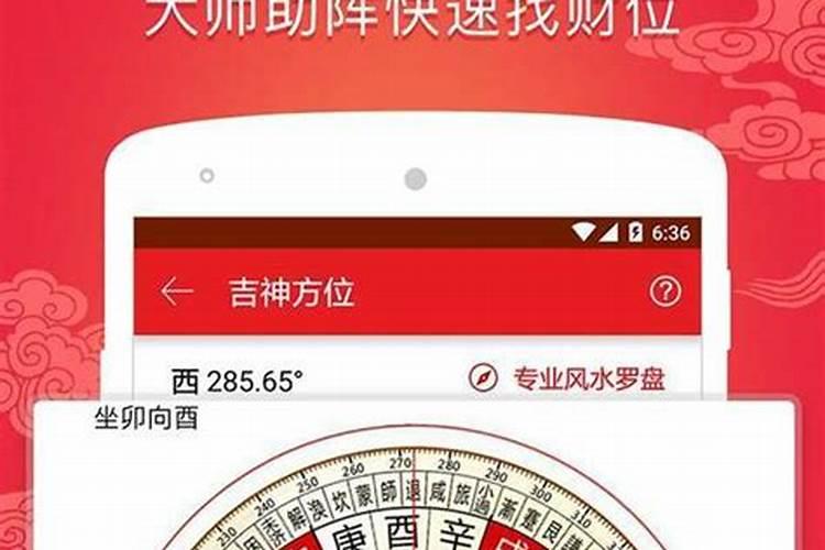 怎么学看日子？结婚、建房子、安床等等的黄道吉日,都是要看哪几本书？