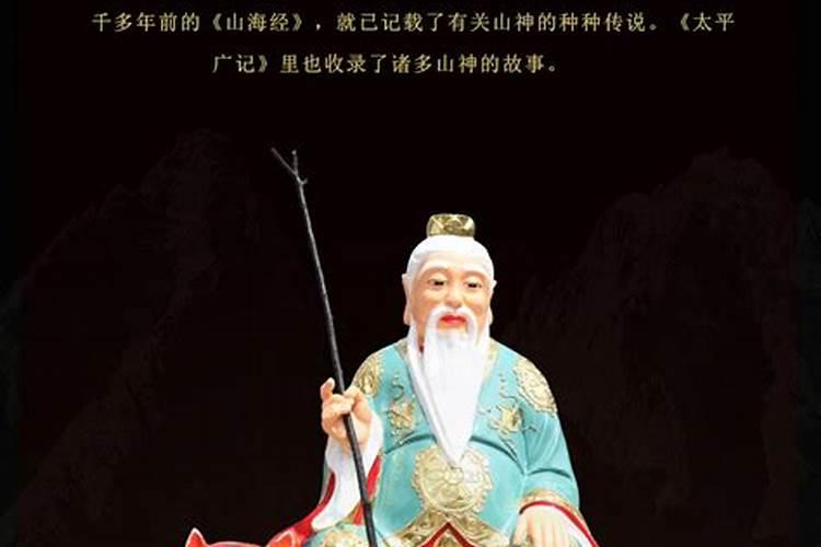小孩喊魂是什么意思？怎么喊