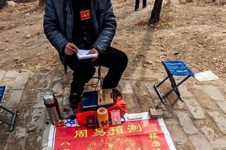 五台山师傅看的准么