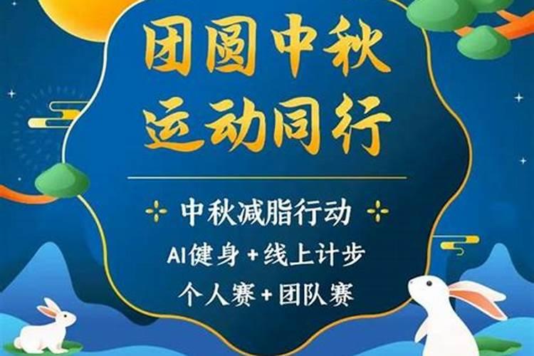 朝鲜传统的秋千有多高？大神们帮帮忙