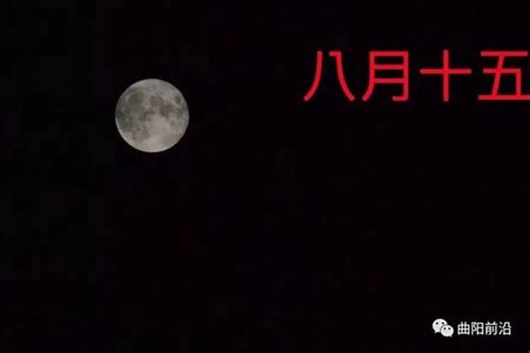 婚后夫妻感情好的八字特征？