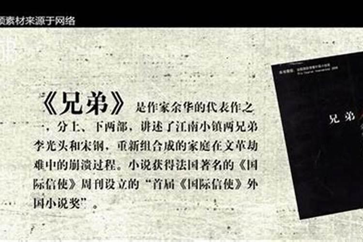 人在不顺时怎么样改变运气