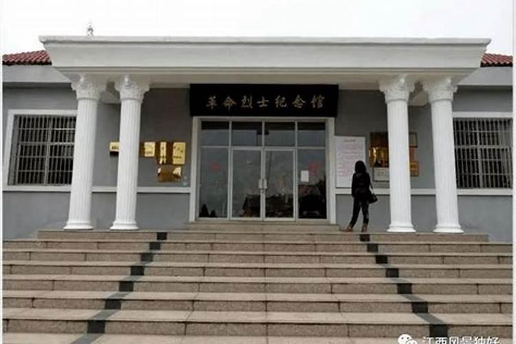 出行出行风俗