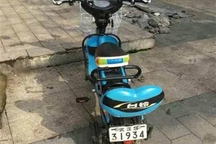 主房东边被人摆放了一堆废铁会影响风水吗？