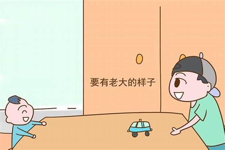 生孩子会改变家里运气吗哪天出生有福气