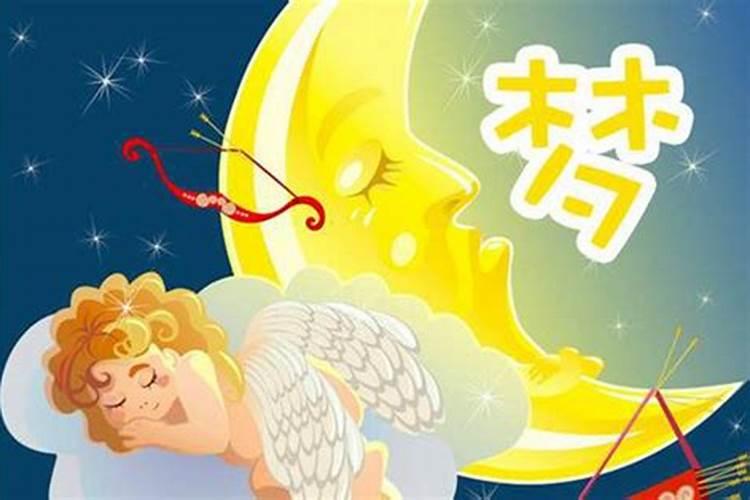 梦见枪战是什么意思？