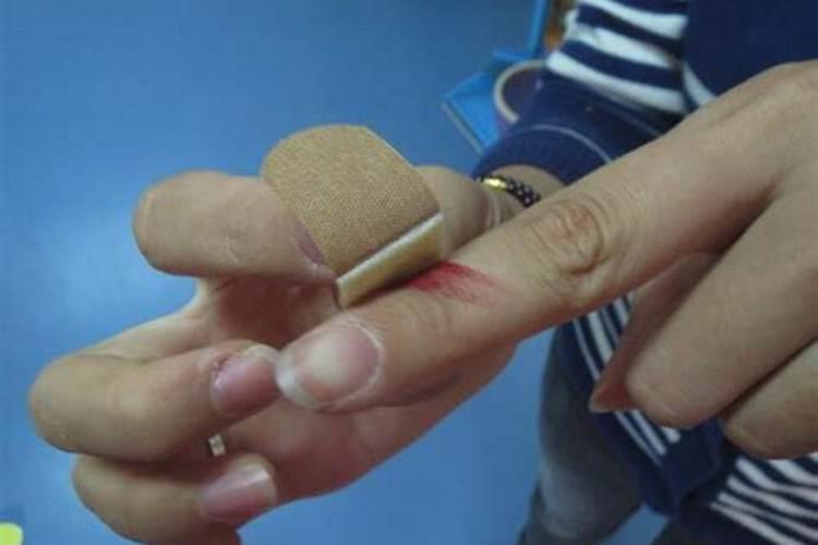 女人梦见手指流血是什么预兆