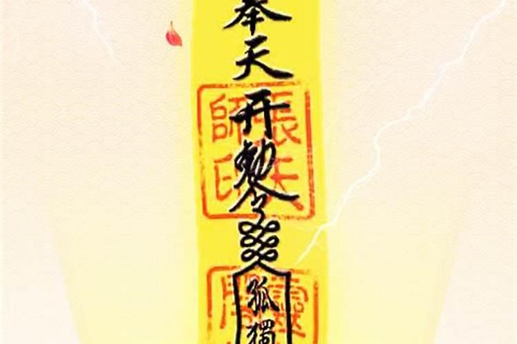 灵占天下功能