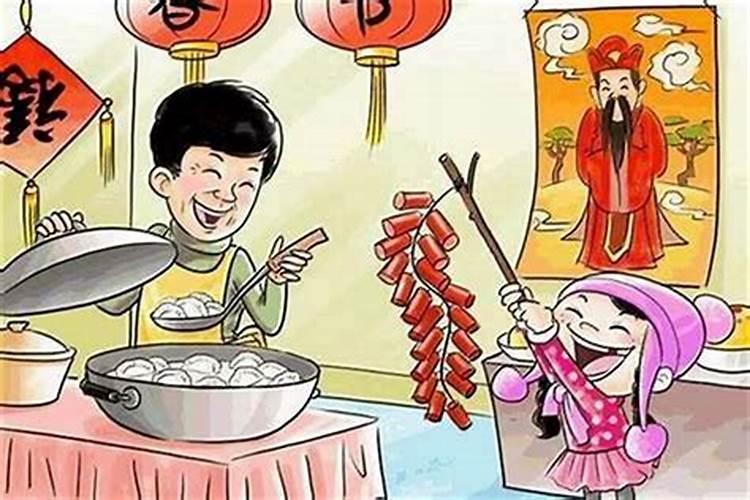 1976年1月8日是农历哪一天
