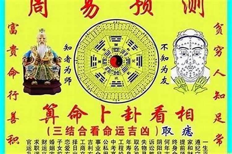 梦见死去的亲人伤害自己的预兆