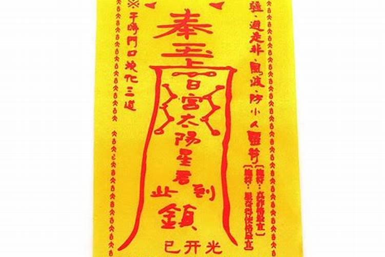 化解小人最厉害的方法