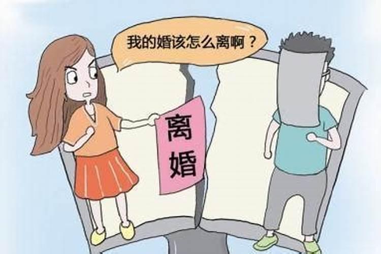离婚后还想复合怎么办？
