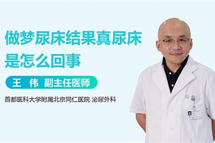 2024年7月30号什么生肖相冲