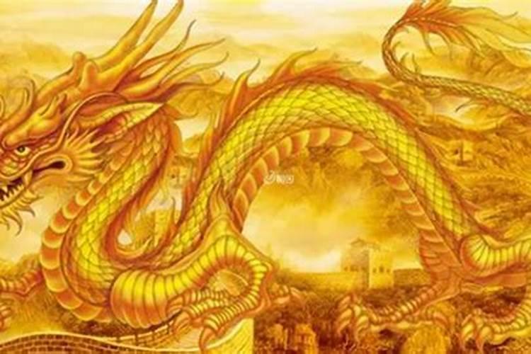 梦见龙是什么预兆