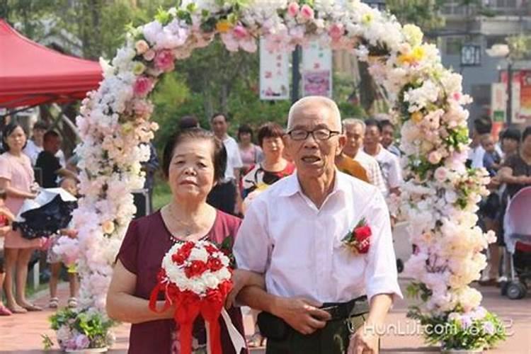 59年是什么婚？