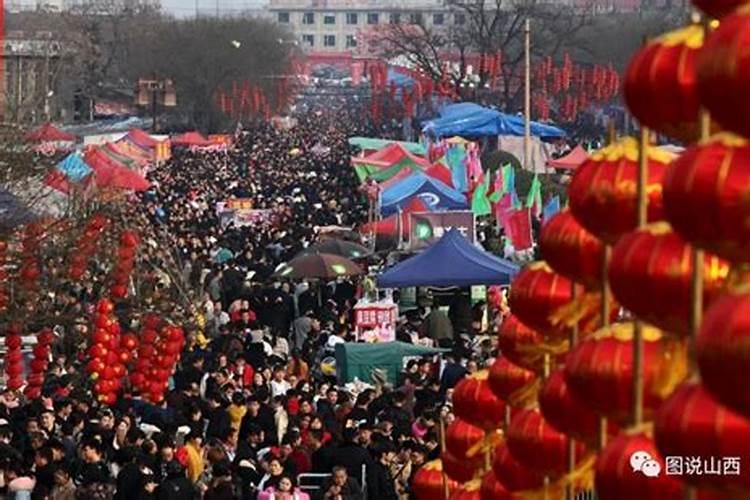 请问元氏县的庙会有哪些？