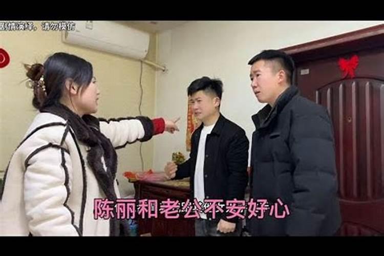 梦见与别人共撑一把伞什么意思