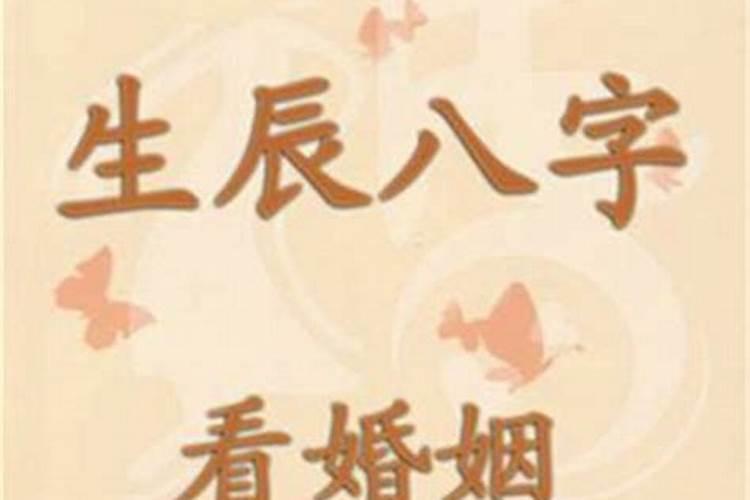 冬至被古人称为什么